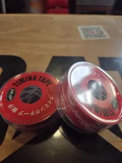 Item thumbnail for item a225db63-3d33-4a6e-af1a-4e6269e9be6a