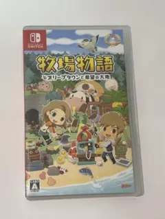 牧場物語 オリーブタウンと希望の大地 Switch カセット