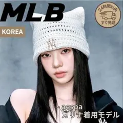 MLB korea 新作 サマーニット ネコ耳 ブラック - メルカリ