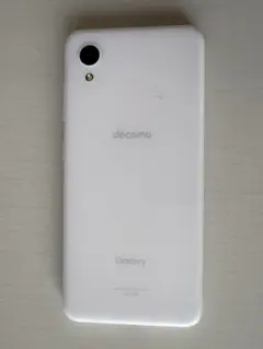 galaxya22