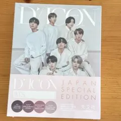 BTS GOES ON！DICON VOL.10 JAPAN