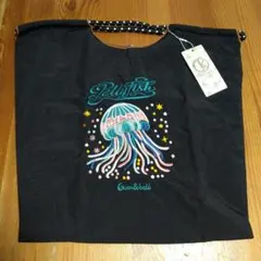 もら様 リクエスト 2点 まとめ商品