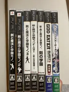 PSP ソフト7本セット