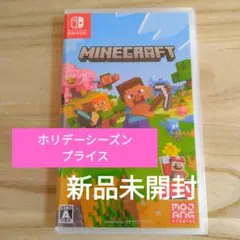 ★ホリデーシーズンプライス★　Minecraft/新品未開封