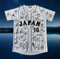 2025年最新】大谷翔平 ユニフォーム 日本代表の人気アイテム