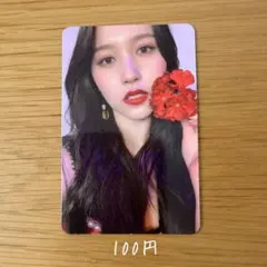 TWICE ミナ トレカ Taste of Love - メルカリ