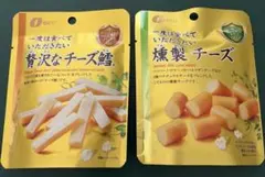 なとり一度は食べていただきたい　 贅沢なチーズ鱈＆燻製チーズのサムネイル