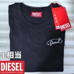 新品 ☆ 人気　DIESEL Tシャツ ロゴ 半袖 ブラック　L相当