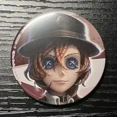 【IdentityV】第五人格 × 文スト 公式正規品 中原中也 缶バッジ