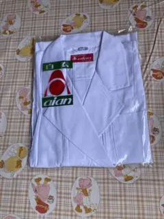 Item thumbnail for item 6502376e-14a2-4a4d-9199-3692fe9d2c92