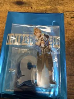 目出度歌誉花舞 アクスタ 浦島虎徹