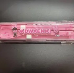 2026年最新】dwaekki skzooの人気アイテム - メルカリ