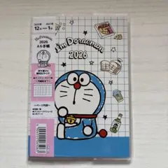 【新品未使用】2026年 A6 手帳 12月始まり ドラえもん
