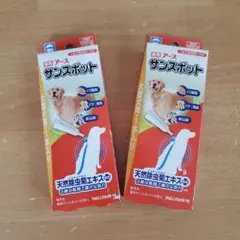 Item thumbnail for item 6411245c-6561-4269-a082-bd0e9de99861