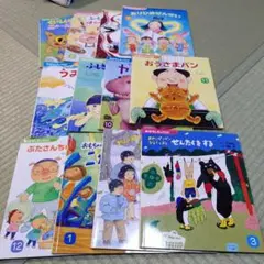 【値下げ】おはなしチャイルド 12冊セット 絵本
