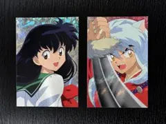 当時物 初期版 犬夜叉 ブロマイドカード 日暮かごめ 犬夜叉 箔押し レア