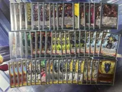 ヴァンガード ドラゴンアイン 臥炎キョウヤ デッキ パーツ付き - メルカリ