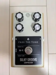 2026年最新】FREE THE TONE Silky Grooveの人気アイテム - メルカリ