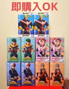 ヒロアカ　僕のヒーローアカデミア　フィギュア　5種10体セット