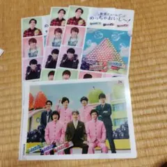 ハイチュウ 関ジャニ∞