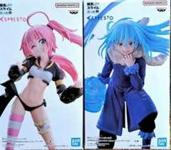 転生したらスライムだった件 リムル＝テンペスト ミリム・ナーヴァ