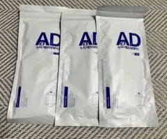 KF-ADマスク　マスク　立体3D ノーズワイヤー　ホワイト 白　小顔　韓国製