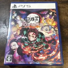 鬼滅の刃 ヒノカミ血風譚