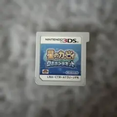星のカービィ ロボボプラネット 3DS ソフトのサムネイル