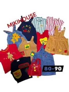 【全てMIKIHOUSE】まとめ売り 80-90サイズ ミキハウス