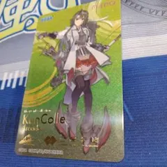 2026年最新】艦これ 瑞鶴の人気アイテム - メルカリ