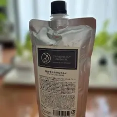 2025年最新】SBCP生ミネラルシャンプーの人気アイテム - メルカリ