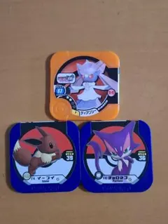 ポケモン トレッタ 3枚セット ディアンシー イーブイ チョロネコ