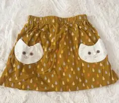 ハンドメイド スカート キッズ 猫顔ポケット 匿名配送