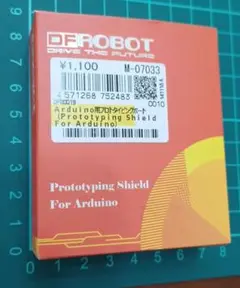DFRobot Prototyping Shield for Arduino