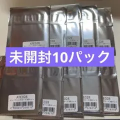 ateez in your fantasy ラントレ　未開封10パック