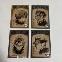 アニメイトフェア鬼滅の刃リバーシブルカード 冨竈門炭治郎 伊之助 無惨 禰豆子