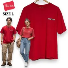 Hanes カンフー 太極拳 Tシャツ レッド L 古着 ユニセックス 匿名配送