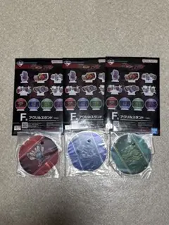 Item thumbnail for item 981bb0cb-cd28-4514-8103-3c53e70a8415