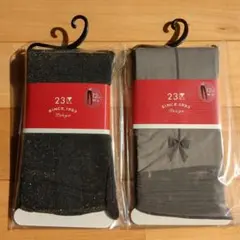 【新品】23区　12分丈　レギンス　2足セット　Ｍ〜Ｌ　黒ラメ＆グレーラメのサムネイル