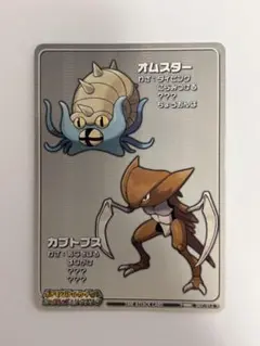 2026年最新】ポケモンバトルカードe ファイアレッド&リーフグリーンの