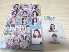 TWICE #TWICE3 初回限定盤B