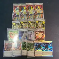 ポケモンカード　ハイパーボールSR　等　22枚セット　汎用カード