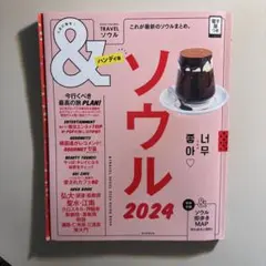 Item thumbnail for item 11a5cfdf-4bb4-4405-b9c6-e89c44091266