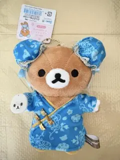 ロフト リラックマ チュッパチャップス ぶらさげぬいぐるみ - メルカリ