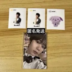 NCTWISH FIND YOUR COLOR MD 購入特典 リョウ トレカ