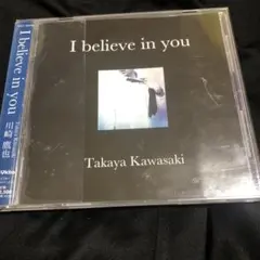 believe