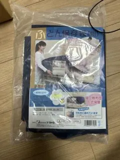 新品 座布団収納袋 収納ケース 保管袋 保存袋 ふとん収納 掛け布団 雑貨収納のサムネイル