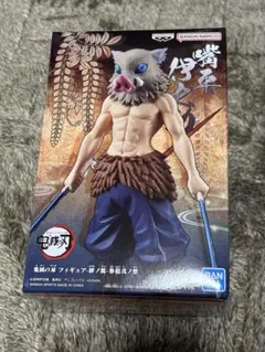 鬼滅の刃フィギュア　嘴平伊之助