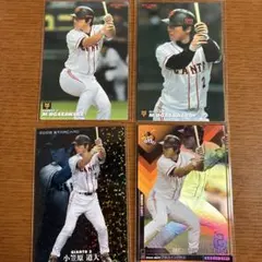 Item thumbnail for item 53cb45af-9442-4f3c-abce-0736a579269d