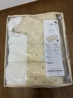 Item thumbnail for item 79135769-ac0a-455c-8c15-e15b1cb8fef9